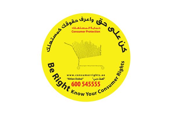 Pay Image